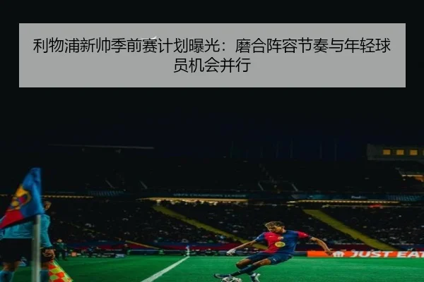 img_1781136338505_151_2_583.jpg